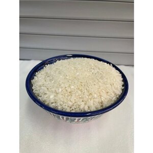 Рис "Аланга" из Узбекистана, отборный, урожай 2023,500 грамм.