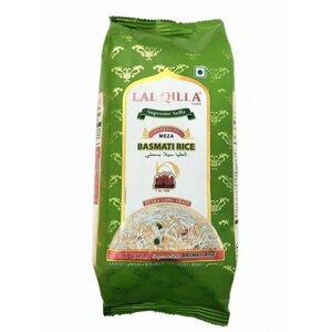 Рис Басмати индийский пропаренный Supreme Sella, 1 кг