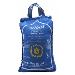 Рис / Басмати / Рис Басмати / Непропаренный рис / Длиннозерный рис / Рис 5 кг / Awan / Аван