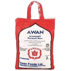 Рис / Басмати / Рис басмати / Пропаренный рис / Длиннозерный рис / Рис 2 кг / Awan Economy / Аван