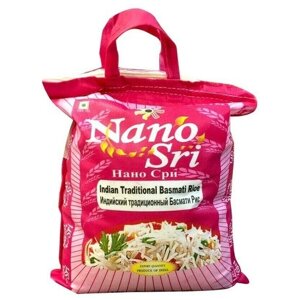 Рис индийский Басмати Традиционный Nano Sri непропаренный ароматный 5 кг