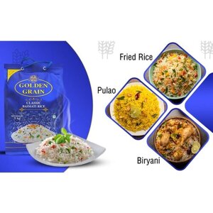 Рис Индийский Классик басмати Голден Грейн Classic Basmati rice Golden Grain 5 кг