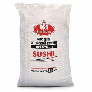 Рис круглозерный для суши 25 кг Агро-Альянс, 1 шт
