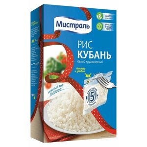 Рис круглозерный Мистраль Кубань в пакетах для варки, 400 г, 4 шт