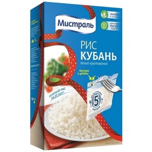 Рис Мистраль Кубань белый круглозерный в варочных пакетиках, 400 г