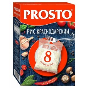Рис PROSTO Краснодарский в пакетиках для варки 8 порций, 500 г, 4 шт
