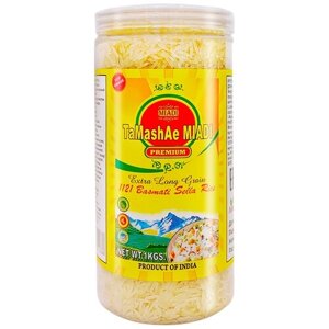 Рис TaMashae MIADI Басмати Premium Extra Long Grain пропаренный длиннозерный, 1 кг