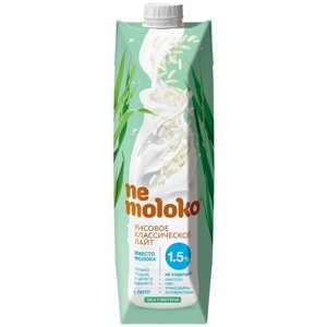 Рисовый напиток nemoloko классический лайт 1.5%1 кг, 1 л