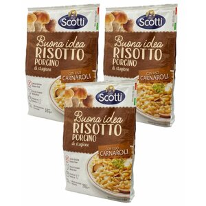 Ризотто Risо Scotti с белыми грибами 210 гр. 3 шт
