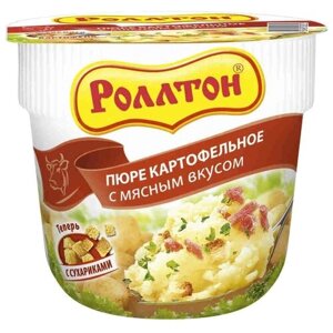 Роллтон Пюре картофельное с мясным вкусом, 40 г