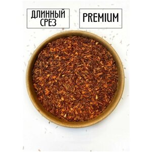 Ройбуш рассыпной красный африканский листовой травяной чайный напиток, премиум в иглах (ройбос) 400г
