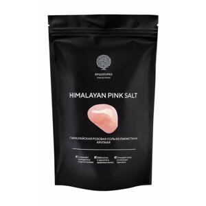 Розовая гималайская соль Epsom. pro Himalayan Pink Salt