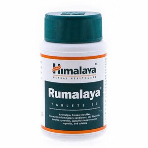 Румала для суставов Rumala Himalaya