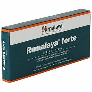 Румала Форте для суставов Хималая Rumala Forte Himalaya