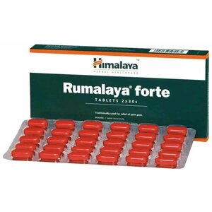 Румала Форте Хималая для суставов, артрит, подагра, остеохондроз Rumala Forte Himalaya