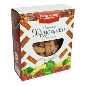 Русские традиции, Яблочные хрустики из пастилы с Малиной, 250 грамм
