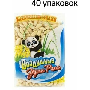 "Русский десерт" воздушные зерна риса в сахарном сиропе, 30 г