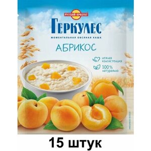 Русский продукт Каша овсяная "Геркулес" Абрикос, 35 г, 15 шт