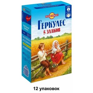 Русский продукт Овсяные хлопья Геркулес 5 злаков, 400 г, 12 уп