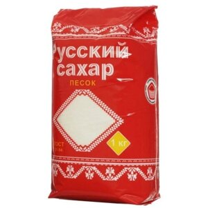 Русский Сахар-песок сахар рафинированный, 1 кг