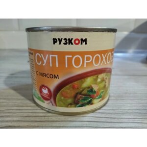 Рузком Суп гороховый с мясом, 540 г 8 шт