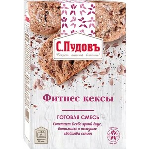 С. Пудовъ Мучная смесь Фитнес кексы, 0.35 кг