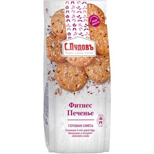 С. Пудовъ Мучная смесь Фитнес печенье, 0.35 кг