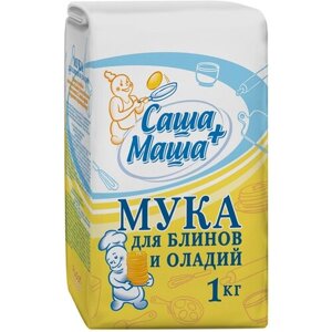 С. Пудовъ Мука для блинов и оладий Саша+Маша, 1 кг