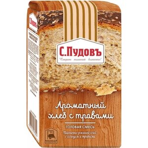 С. Пудовъ Смесь для выпечки хлеба Ароматный хлеб с травами, 0.5 кг