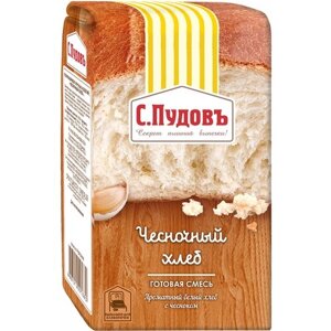 С. Пудовъ Смесь для выпечки хлеба Чесночный хлеб, 0.5 кг
