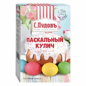 С. Пудовъ Смесь для выпечки хлеба Пасхальный кулич, 0.5 кг