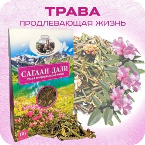 Саган-Дайля чай, трава Рододендрон Адамса, зеленый рассыпной листовой горный фиточай для женщин и мужчин