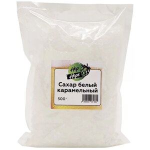 Сахар белый карамельный для пивоварения (Belgian Candy Sugar White), 0.5 кг