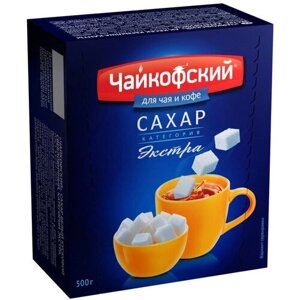 Сахар кусковой прессованный Чайкофский, 500 г, 2 шт.