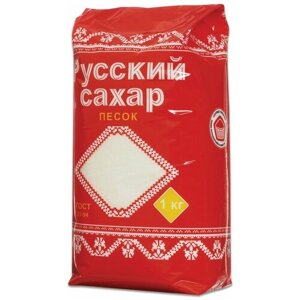 Сахар-песок "Русский", 1 кг, полиэтиленовая упаковка 5 шт.