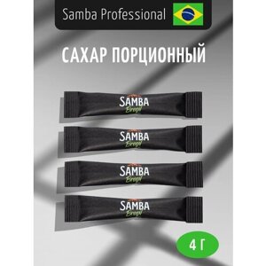 Сахар порционный в стиках Samba Cafe Brasil для кофе и чая, 8 кг, набор/коробка/упаковка из 2000 пакетиков одноразовых по 4 гр (чайная ложка)