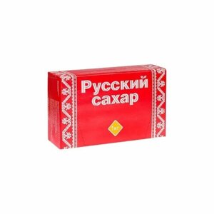 Сахар-рафинад русский 1кг