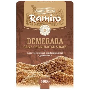 Сахар RAMIRO тростниковый нерафинированный Демерара, 1 кг