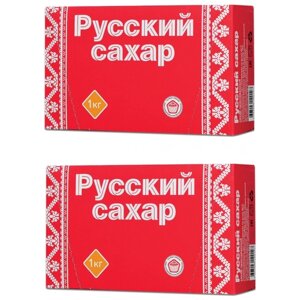 Сахар Русский сахар кусковой, 1 кг, 2 шт.
