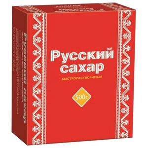 Сахар Русский сахар кусковой, 500 г