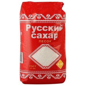 Сахар Русский сахар сахар-песок, 1 кг