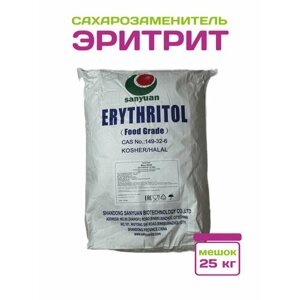 Сахарозаменитель эритритол подсластитель 0 каллорий 25 кг