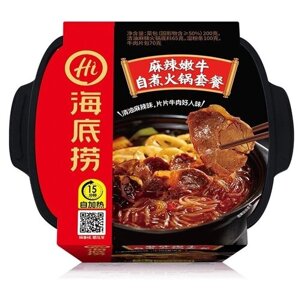 Саморазогревающаяся лапша HAIDILAO HotPot с говядиной и томатным соусом. Самозаваривающаяся, китайский самовар