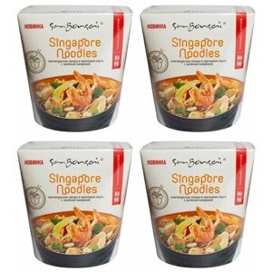SanBonsai Лапша быстрого приготовления Singapore Noodles в ореховом соусе с зеленой паприкой, 123 г, 24 шт