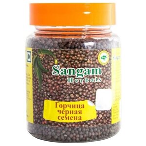 Sangam Herbals Горчица чёрная (семена), 100 гр