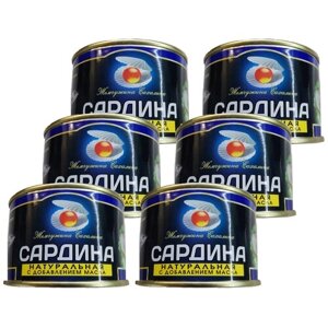 Сардина натуральная с добавлением масла Жемчужина Сахалина ГОСТ Росрезерв 245 г - 6 банок