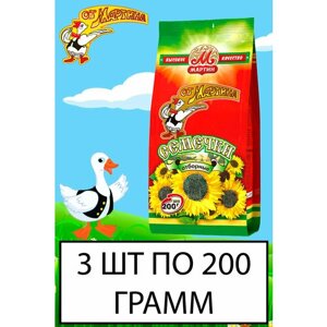 Семечки Отборные 200г х 3 шт