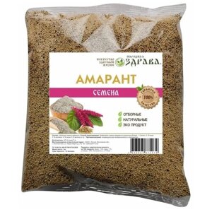 Семена "амаранта" Premium, Народная здрава 1000г