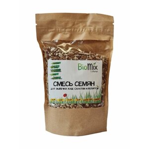 Семена BioMix смесь семян (для выпечки, каш, салатов и йогуртов) 200г