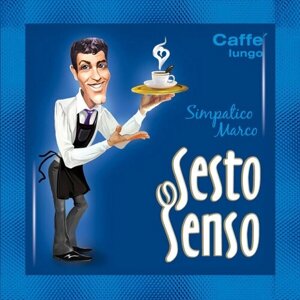 SESTO SENSO / Кофе в чалдах "Simpatico Marco"чалды, стандарт E. S. E, 44 мм ), 120 шт